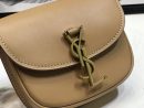 [REP 1:1] Saint Laurent Kaia Small Satchel Brown For Women 7.2in/18.5cm YSL 619740BWR6W2725
