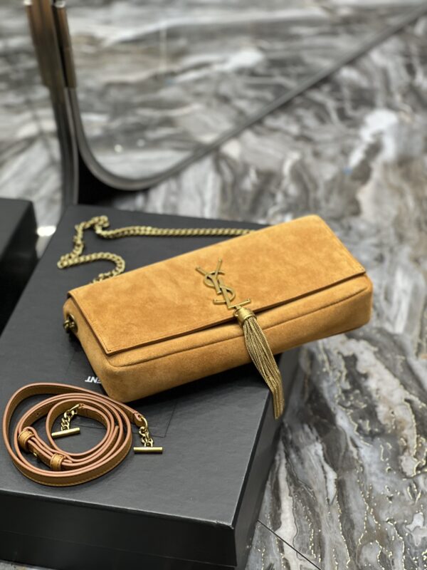 [REP 1:1] Saint Laurent Kate 99 Chain Bag With Tassel Brown For Women, Women's Bags 10.2in/26cm YSL