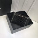 [REP 1:1] Saint Laurent Kate Medium Chain Bag With Tassel In Embossed Crocodile Black For Women 9.4in/24cm YSL 354119DND0N1000