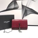 [REP 1:1] Saint Laurent Kate Medium Chain Bag With Tassel In Embossed Crocodile Burgundy For Women 9.4in/24cm YSL