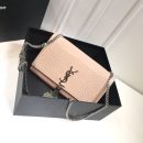[REP 1:1] Saint Laurent Kate Medium Chain Bag With Tassel In Embossed Crocodile Dark Beige For Women 9.4in/24cm YSL