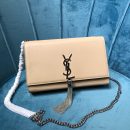 [REP 1:1] Saint Laurent Kate Medium Chain Bag With Tassel In Grain De Poudre Beige For Women 9.4in/24cm YSL