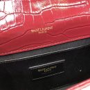 [REP 1:1] Saint Laurent Kate Small Chain Bag With Tassel In Embossed Burgundy For Women 7.8in/20cm YSL