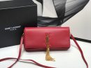 [REP 1:1] Saint Laurent Kate Tassel Small Shoulder Bag Red For Women 10.2in/26cm YSL