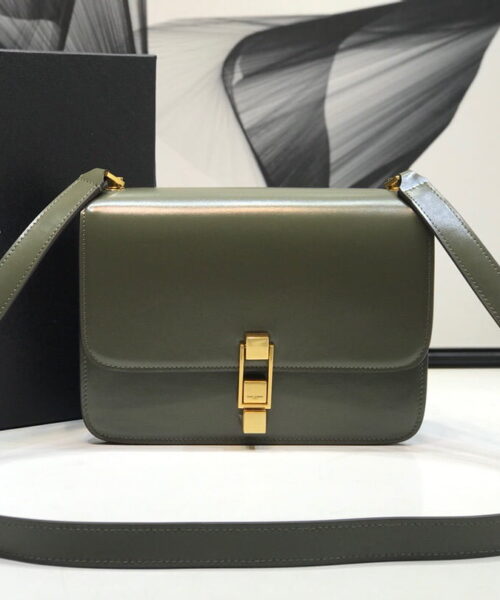 [REP 1:1] Saint Laurent Le Carre Satchel In Box Dark Green For Women 9in/23cm YSL