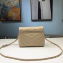 [REP 1:1] Saint Laurent Loulou Mini Shoulder Bag Beige For Women 7in/18cm YSL
