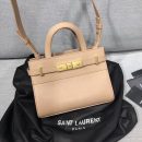 [REP 1:1] Saint Laurent Manhattan Nano Shopping Bag In Box Beige For Women 8.2in/21cm YSL