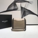 [REP 1:1] Saint Laurent Niki Baby Chain Bag In Crinkled Vintage Beige For Women 8.2in/21cm YSL 6331600EN049956