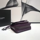 [REP 1:1] Saint Laurent Niki Baby Chain Bag In Crinkled Vintage Dark Violet For Women 8.2in/21cm YSL