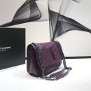 [REP 1:1] Saint Laurent Niki Baby Chain Bag In Crinkled Vintage Dark Violet For Women 8.2in/21cm YSL