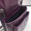 [REP 1:1] Saint Laurent Niki Baby Chain Bag In Crinkled Vintage Dark Violet For Women 8.2in/21cm YSL