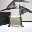 [REP 1:1] Saint Laurent Niki Baby Chain Bag In Crinkled Vintage White For Women 8.2in/21cm YSL 6331600EN049207