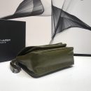 [REP 1:1] Saint Laurent Niki Medium Chain Bag In Crinkled Vintage Green For Women 11in/28cm YSL 6331581YG041229