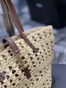 [REP 1:1] Saint Laurent Panier Medium Bag Beige For Women, Women's Bags 16.5in/42cm YSL