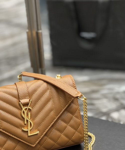 [REP 1:1] Saint Laurent Small Bag Dark Natural In Mix Matelasse For Women 8.2in/21cm YSL 600195BOW919207