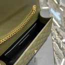 [REP 1:1] Saint Laurent Small Bag In Mix Matelasse For Women 8.2in/21cm YSL