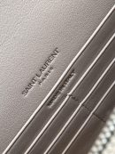 [REP 1:1] Saint Laurent Sunset Chain Bag With Silver Hardware For Women 7.4in/19cm YSL 533026DND1N9207