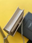 [REP 1:1] Saint Laurent Sunset Chain Bag With Silver Hardware For Women 7.4in/19cm YSL 533026DND1N9207
