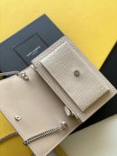 [REP 1:1] Saint Laurent Sunset Chain Bag With Silver Hardware For Women 7.4in/19cm YSL 533026DND1N9207