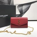 [REP 1:1] Saint Laurent Uptown Chain Wallet Red For Women 7.4in/19cm YSL