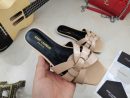 Saint Laurent Women's Tribute Flat Mules Beige For Women YSL 571952B8I009935