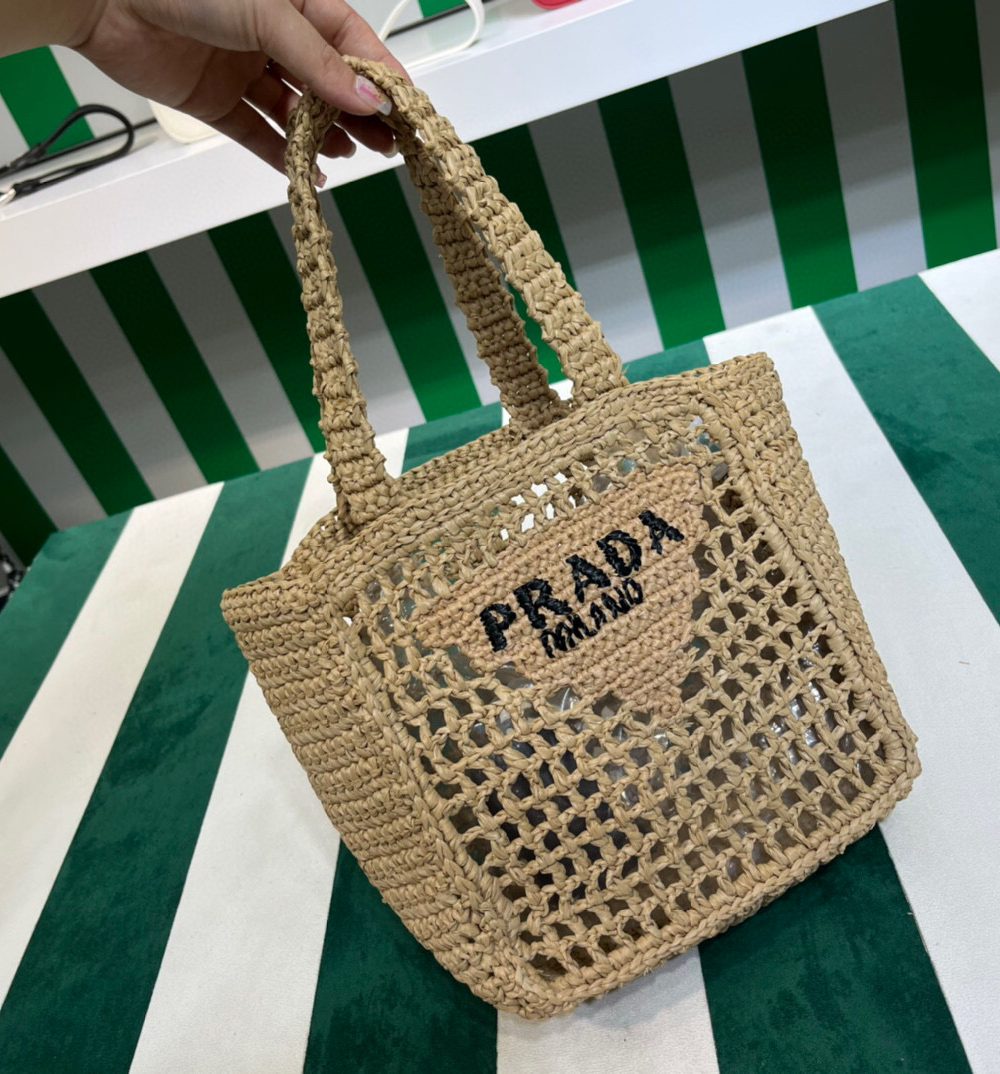 Small Raffia Tote Beige For Women 22cm/ 8.7in 1BG444_2A2T_F0018_V_OOO