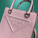 Small Tote In Pink For Women 7.5in/ 19cm