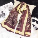Supreme x LV Shawl Scarf Brown For Women 
