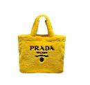 Terry Tote Bag In Yellow For Women 15.7in/ 40cm