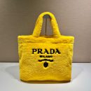 Terry Tote Bag In Yellow For Women 15.7in/ 40cm