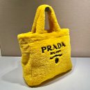 Terry Tote Bag In Yellow For Women 15.7in/ 40cm