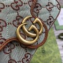 1:1 Replica GG SUPER MINI SHOULDER BAG Pale blue and brown canvas For Women 783141 FADAT 4941