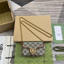 replica gg super mini shoulder bag