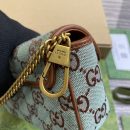 1:1 Replica GG SUPER MINI SHOULDER BAG Pale blue and brown canvas For Women 783141 FADAT 4941