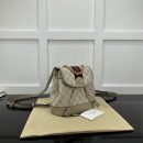 1:1 Replica GUCCI OPHIDIA MINI BACKPACK P grey Exclusive For Women 795221