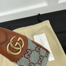 1:1 Replica GUCCI OPHIDIA SUPER MINI SHOULDER BAG P Pale blue and brown GG canvas Exclusive For Women 783124 FADAR 4941
