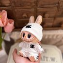 Chanel Labubu Bag Charm