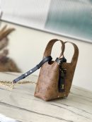 [REP 1:1] Louis Vuitton Atlantis BB Monogram Reverse Canvas Unique Bag For Women M46816 2 - 17cm