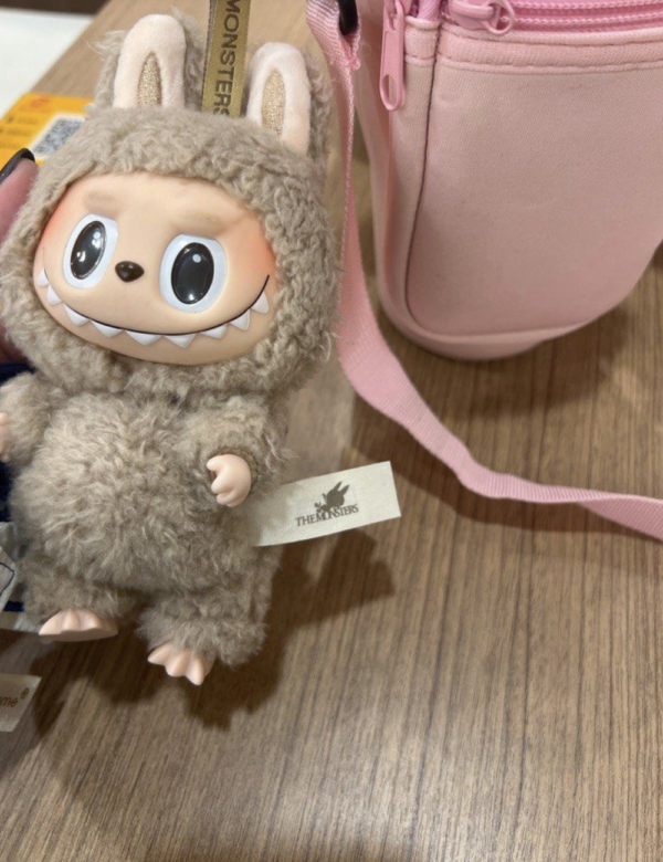 Gucci Toffee Labubu Bag Charm