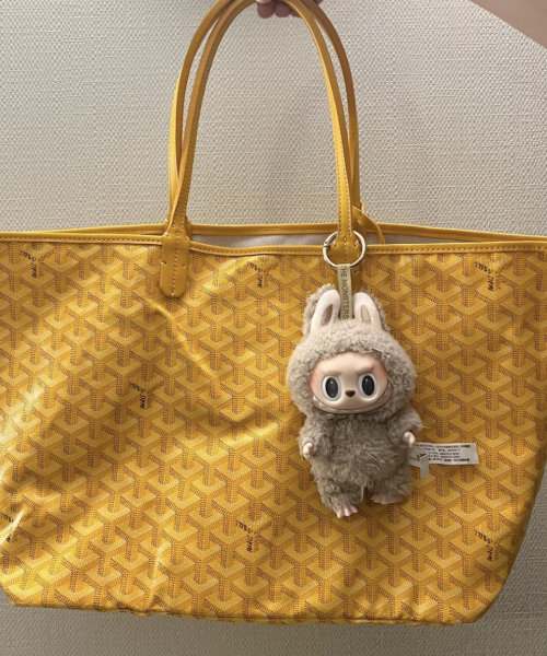 Toffee Labubu Bag Charm