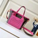 1:1 Replica Louis Vuitton LV Neverfull Bandoulière Inside Out BB Monogram Luxury Women Bag M12106 24cm