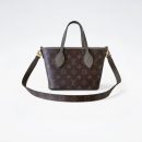 1:1 Replica Louis Vuitton LV Neverfull Bandoulière Inside Out BB Monogram Luxury Women Bag M12109 24cm