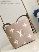 1:1 Replica Louis Vuitton LV All IN BB Monogram Luxury Bag For Women M13045 - 18 cm