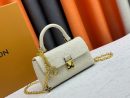 1:1 Replica Louis Vuitton LV Nano Madeleine Bicolor Monogram Empreinte Leather Luxury Bag For Women M12145  - 21cm