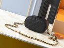 1:1 Replica Louis Vuitton LV Vanity PM H32 Luxury Bag For Women M25123 - 19 cm