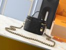 1:1 Replica Louis Vuitton LV Vanity PM H32 Luxury Bag For Women M25123 - 19 cm
