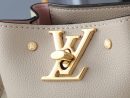1:1 Replica Louis Vuitton LV NANO LOCKME BUCKET Luxury Bag For Women M68709 - 16 cm