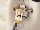 1:1 Replica Louis Vuitton LV NANO LOCKME BUCKET Luxury Bag For Women M68709 - 16 cm
