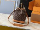 1:1 Replica Louis Vuitton LV Noe Cargo G69 Luxury Bag For Women M14199 - 28cm
