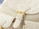 1:1 Replica Louis Vuitton LV Backup Bicolor Monogram Empreinte Leather Luxury Bag For Women M47106  - 22cm